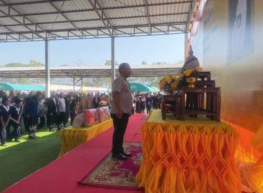 สหกรณ์จังหวัดบึงกาฬ ร่วมออกหน่วยบริการประชาชนตามโครงการ ... พารามิเตอร์รูปภาพ 7